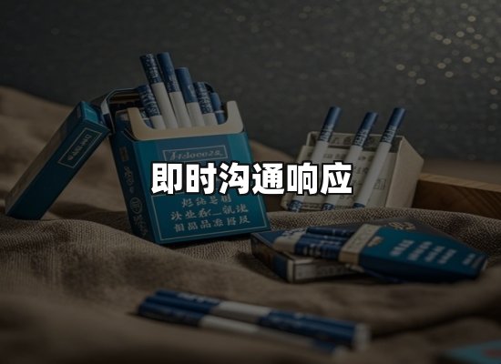 专业优势